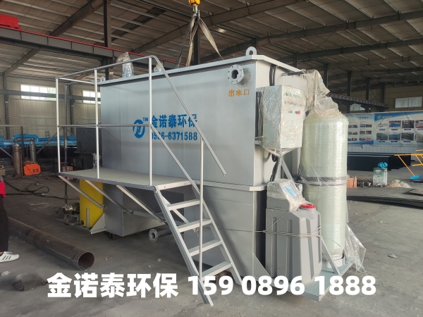 石嘴山集成式一体化净水器