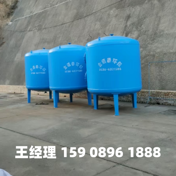 石嘴山多介质过滤器