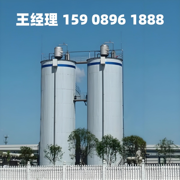 石嘴山厌氧反应器