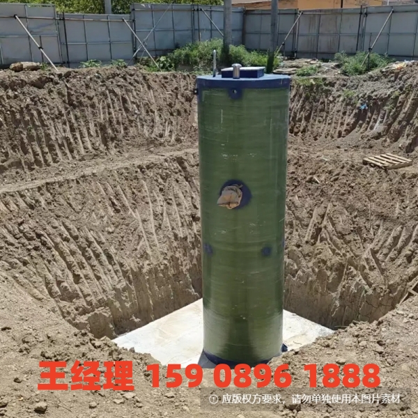 石嘴山地埋式一体化污水提升泵站